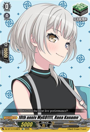 10th anniv MyGO!!!!!, Rana Kaname (DZ-BT12/EX38EN)