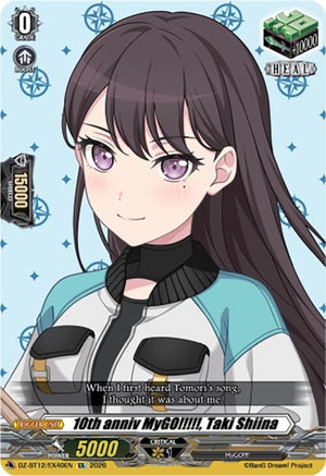 10th anniv MyGO!!!!!, Taki Shiina (DZ-BT12/EX40EN)