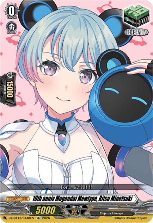 10th anniv Mugendai Mewtype, Ritsu Minetsuki (DZ-BT12/EX48EN)