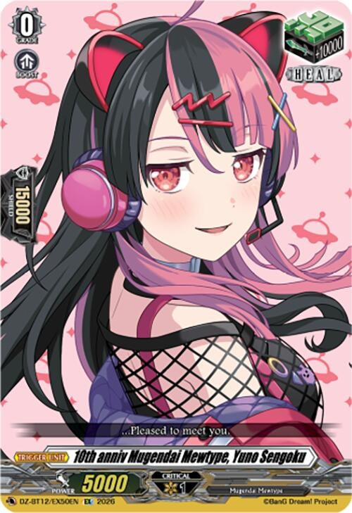 10th anniv Mugendai Mewtype, Yuno Sengoku (DZ-BT12/EX50EN)