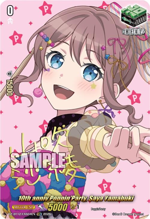 10th anniv Poppin'Party, Saya Yamabuki (EXS) (DZ-BT12/EXS04EN)