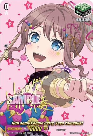 10th anniv Poppin'Party, Saya Yamabuki (EXS) (DZ-BT12/EXS04EN)
