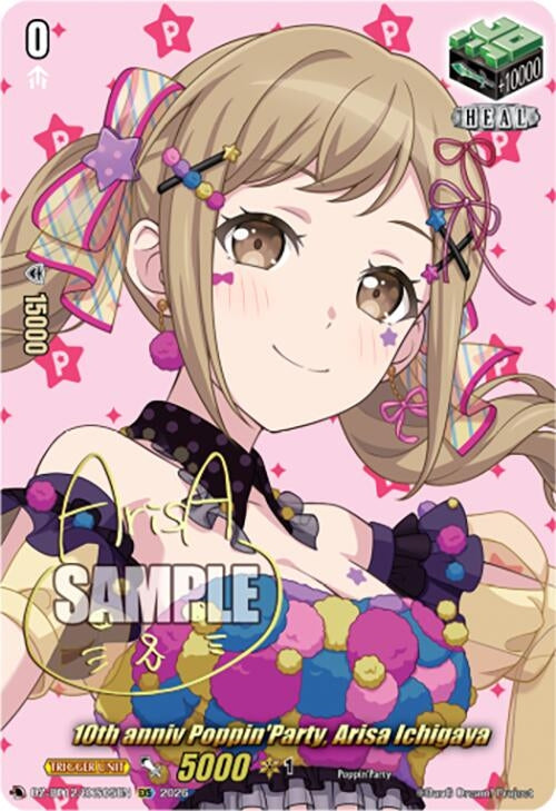 10th anniv Poppin'Party, Arisa Ichigaya (EXS) (DZ-BT12/EXS05EN)