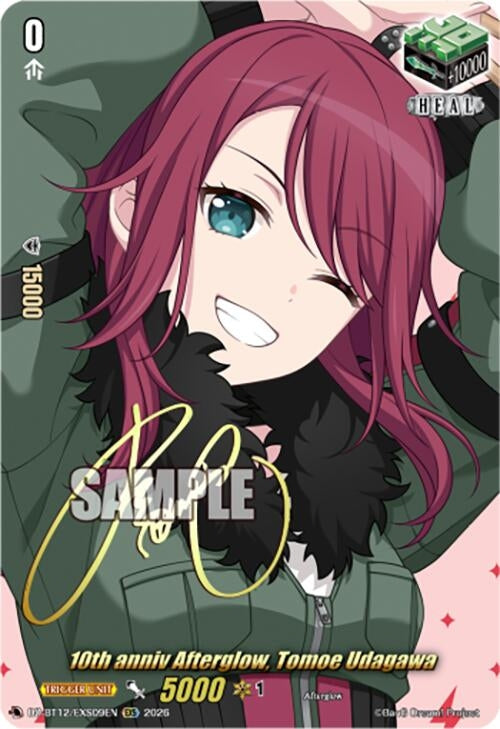 10th anniv Afterglow, Tomoe Udagawa (EXS) (DZ-BT12/EXS09EN)