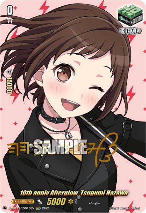 10th anniv Afterglow, Tsugumi Hazawa (EXS) (DZ-BT12/EXS10EN)