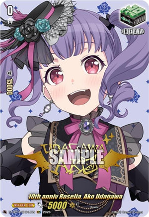 10th anniv Roselia, Ako Udagawa (EXS) (DZ-BT12/EXS19EN)