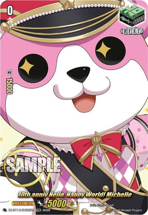 10th anniv Hello, Happy World! Michelle (EXS) (DZ-BT12/EXS25EN)