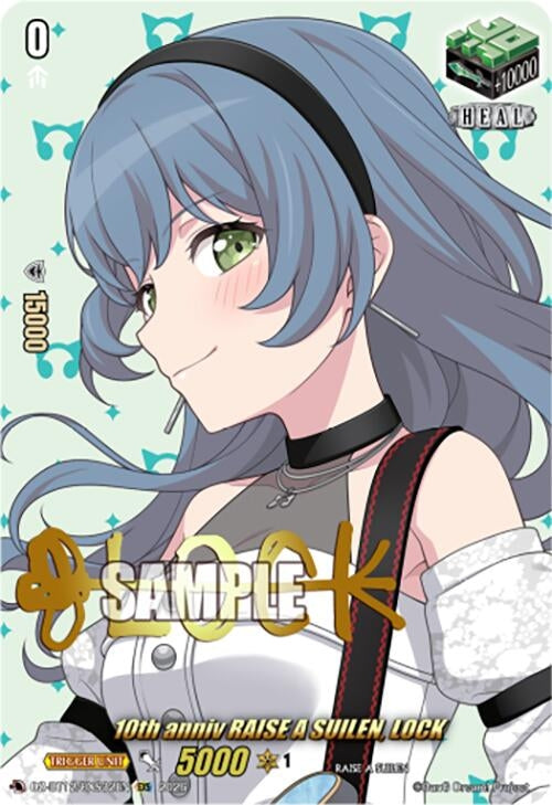 10th anniv RAISE A SUILEN, LOCK (EXS) (DZ-BT12/EXS32EN)