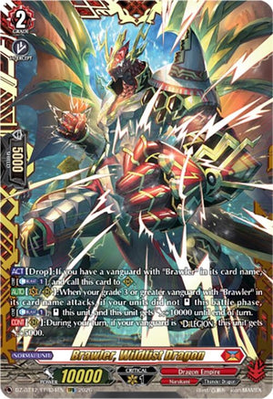 Brawler, Wildfist Dragon (FFR) (DZ-BT12/FFR04EN)