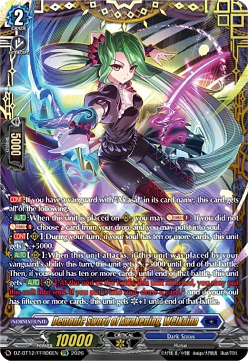 Image for Demonic Sword of Awakening, Welkaina (FFR) (DZ-BT12/FFR06EN) - Cardfight Vanguard