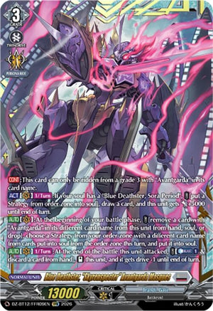 Blue Deathster, "Skyrenspecter" Avantgarda Masques (FFR) (DZ-BT12/FFR09EN)