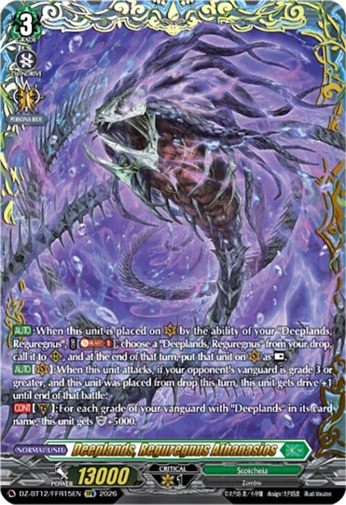 Image for Deeplands, Reguregnus Athanasios (FFR) (DZ-BT12/FFR15EN) - Cardfight Vanguard