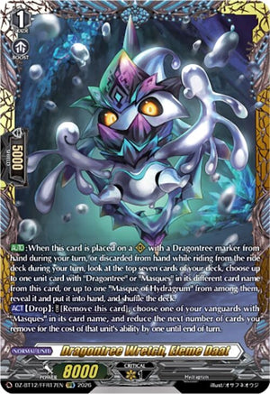 Dragontree Wretch, Eleme Daat (FFR) (DZ-BT12/FFR17EN)