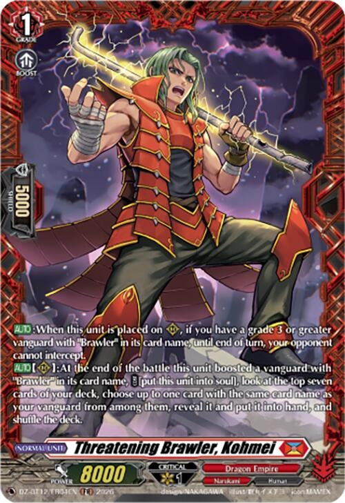 Image for Threatening Brawler, Kohmei (FR) (DZ-BT12/FR04EN) - Cardfight Vanguard
