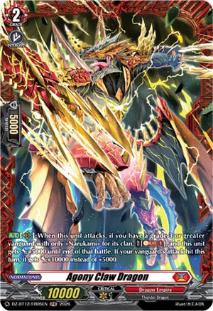 Agony Claw Dragon (FR) (DZ-BT12/FR05EN)