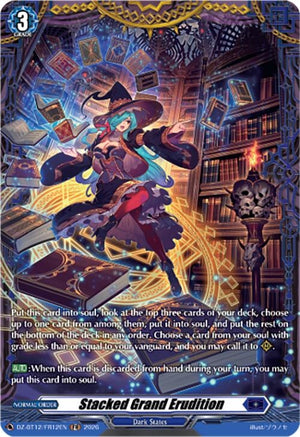 Stacked Grand Erudition (FR) (DZ-BT12/FR12EN)