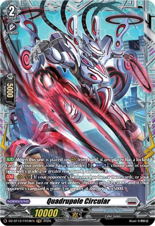 Image for Quadrupole Circular (FR) (DZ-BT12/FR18EN) - Cardfight Vanguard