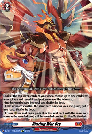Blazing War Cry (DZ-BT12/Re01EN)