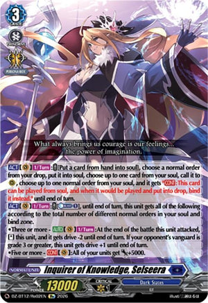 Inquirer of Knowledge, Selseera (DZ-BT12/Re02EN)