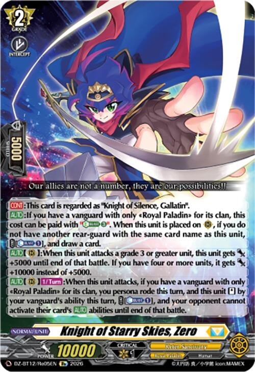 Image for Knight of Starry Skies, Zero (DZ-BT12/Re05EN) - Cardfight Vanguard