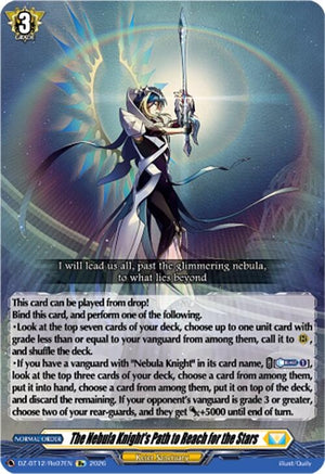 The Nebula Knight's Path to Reach for the Stars (DZ-BT12/Re07EN)