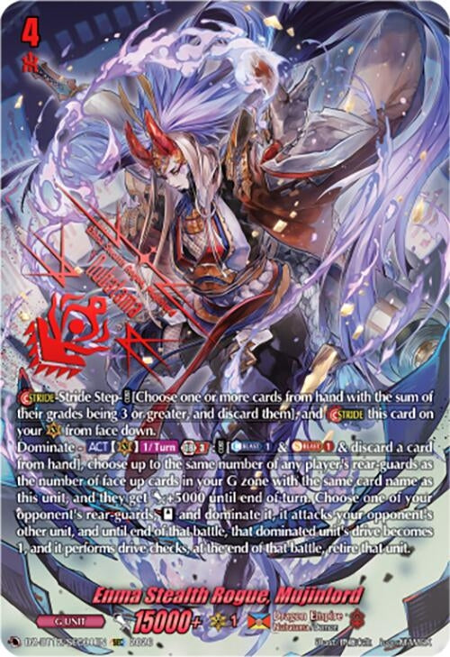 Image for Enma Stealth Rogue, Mujinlord (SEC) (DZ-BT12/SEC01EN) - Cardfight Vanguard