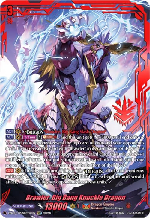 Image for Brawler, Big Bang Knuckle Dragon (SEC) (DZ-BT12/SEC02EN) - Cardfight Vanguard