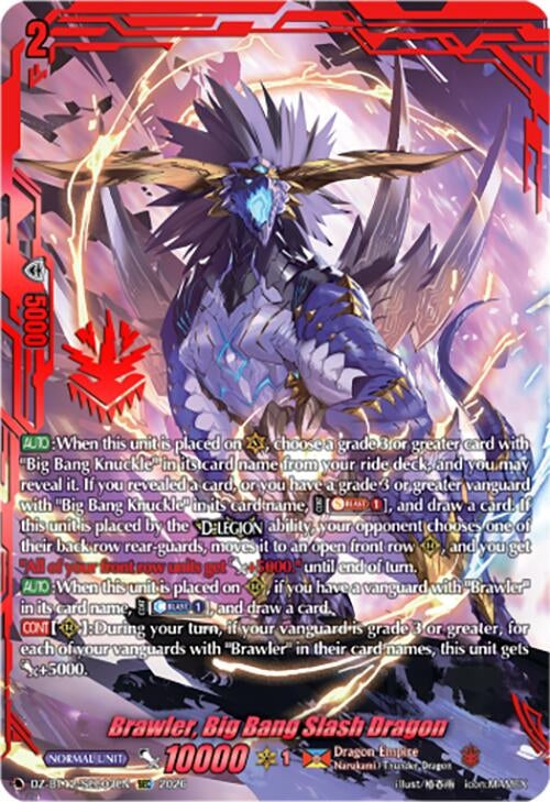 Image for Brawler, Big Bang Slash Dragon (SEC) (DZ-BT12/SEC03EN) - Cardfight Vanguard