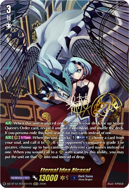 Image for Eternal Idea, Alcasal (SECV) (DZ-BT12/SECV01EN) - Cardfight Vanguard