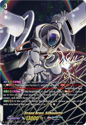 Grand Arms, Silhouette (SECV) (DZ-BT12/SECV02EN)