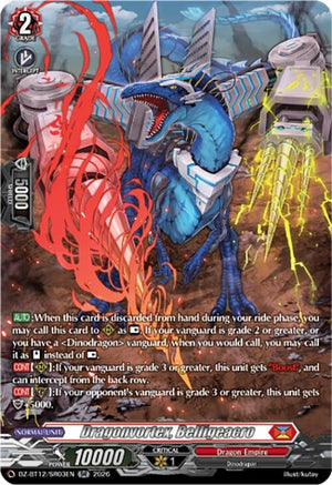 Dragonvortex, Belligeacro (SR) (DZ-BT12/SR03EN)