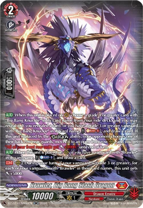 Image for Brawler, Big Bang Slash Dragon (SR) (DZ-BT12/SR06EN) - Cardfight Vanguard