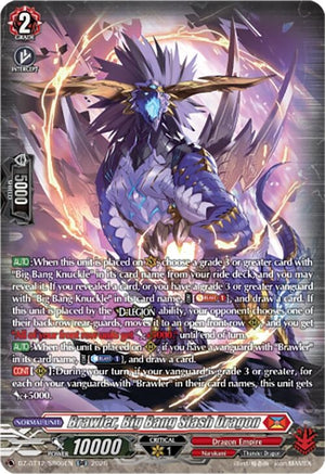 Brawler, Big Bang Slash Dragon (SR) (DZ-BT12/SR06EN)