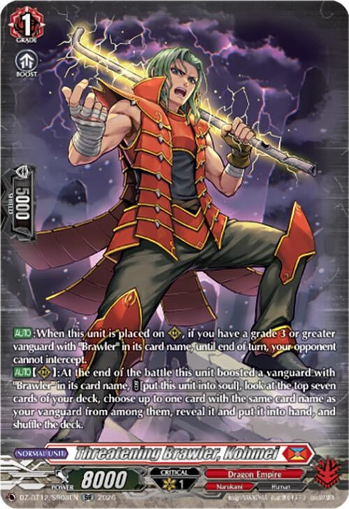 Image for Threatening Brawler, Kohmei (SR) (DZ-BT12/SR08EN) - Cardfight Vanguard
