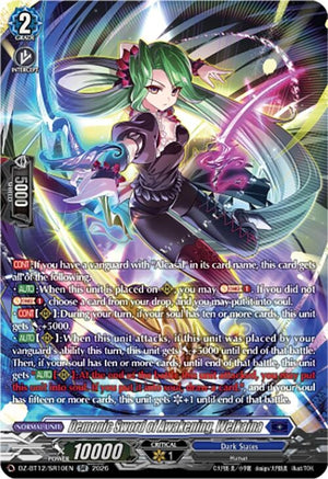 Demonic Sword of Awakening, Welkaina (SR) (DZ-BT12/SR10EN)