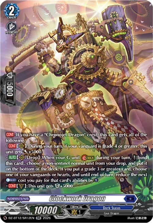 Image for Clockwork Dragon (SR) (DZ-BT12/SR12EN) - Cardfight Vanguard