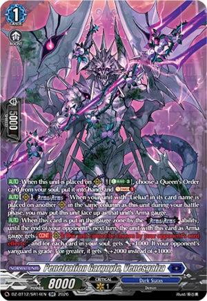 Penetration Gargoyle, Venesgalza (SR) (DZ-BT12/SR14EN)