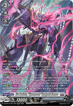 Blue Deathster, "Skyrenspecter" Avantgarda Masques (SR) (DZ-BT12/SR17EN)