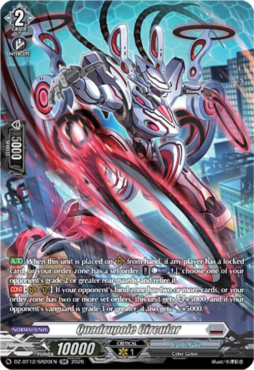 Image for Quadrupole Circular (SR) (DZ-BT12/SR20EN) - Cardfight Vanguard