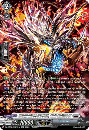 Dragontree Wretch, Kaiz Kaitwool (SR) (DZ-BT12/SR23EN)