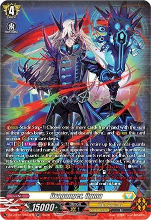 Draganger, Ogma (SR) (DZ-BT12/SR24EN)