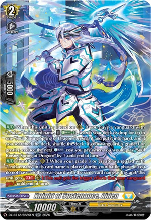 Knight of Sustenance, Aiden (SR) (DZ-BT12/SR26EN)