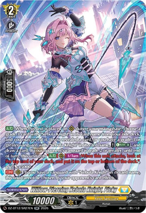 Willow-Piercing Nebula Knight, Picky (SR) (DZ-BT12/SR27EN)