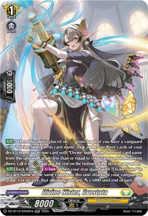Divine Sister, Crostata (SR) (DZ-BT12/SR30EN)