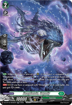 Deeplands, Orgady (SR) (DZ-BT12/SR36EN)