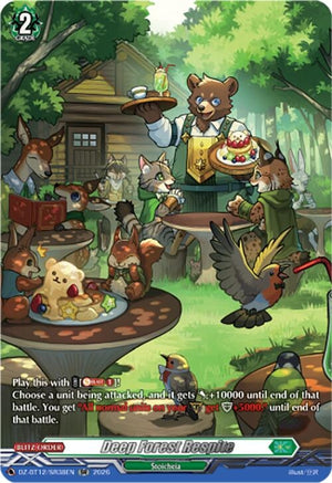 Deep Forest Respite (SR) (DZ-BT12/SR38EN)