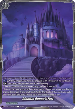 Idealize Queen's Fort (DZ-BT12/T01EN)