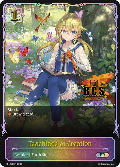 Image for Teachings of Creation (PR-298EN) - Shadowverse: Evolve