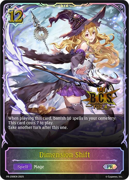 Image for Dimension Shift - PR-299 (PR-299EN) - Shadowverse: Evolve