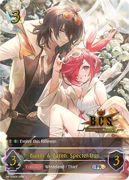Image for Bunny & Baron, Specter Duo (PR-300EN) - Shadowverse: Evolve